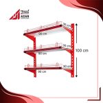 قفسه دیواری چند منظوره 3 طبقه