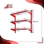 قفسه دیواری چند منظوره 3 طبقه