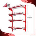 قفسه دیواری چند منظوره 4 طبقه 90×40
