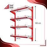 قفسه دیواری چند منظوره 4 طبقه 90×40