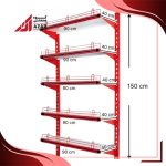 قفسه دیواری چندمنظوره 5 طبقه 90×40 ارتفاع 150 سانتی متر