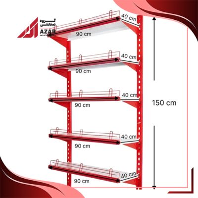 قفسه دیواری چندمنظوره 5 طبقه 90×40 ارتفاع 150 سانتی متر