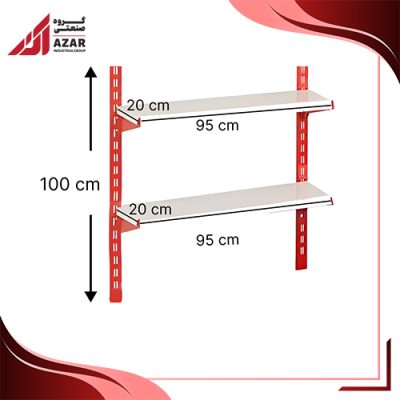 قفسه سوپری 2 طبقه سایز 95×20 ارتفاع 100 سانتی متر