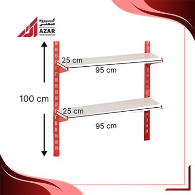 قفسه سوپری 2 طبقه سایز 95×25 ارتفاع 100 سانتی متر