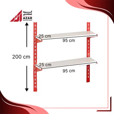 قفسه سوپری 2 طبقه سایز 95×25 ارتفاع 200 سانتی متر
