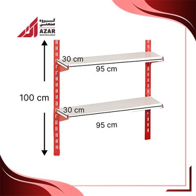 قفسه سوپری 2 طبقه سایز 95×30 ارتفاع 100 سانتی متر