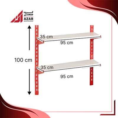 قفسه سوپری 2 طبقه سایز 95×35 ارتفاع 100 سانتی متر