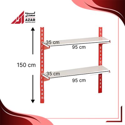 قفسه سوپری 2 طبقه سایز 95×35 ارتفاع 150 سانتی متر