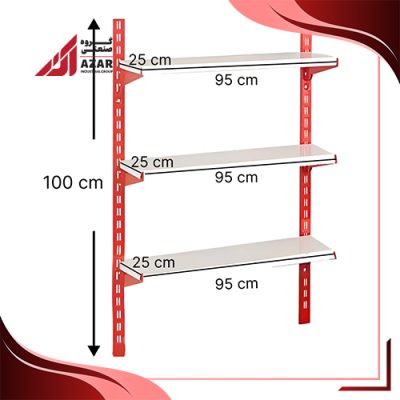 قفسه سوپری 3 طبقه سایز 95×25 ارتفاع 100 سانتی متر