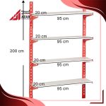 قفسه سوپری 4 طبقه سایز 95×20 ارتفاع 200 سانتی متر