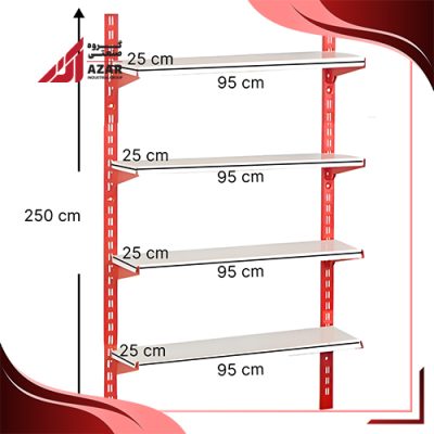 قفسه سوپری 4 طبقه سایز 95×25 ارتفاع 250 سانتی متر