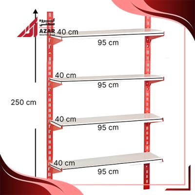 قفسه سوپری 4 طبقه سایز 95×40 ارتفاع 300 سانتی متر
