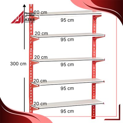 قفسه سوپری 5 طبقه سایز 95×20 ارتفاع 300 سانتی متر
