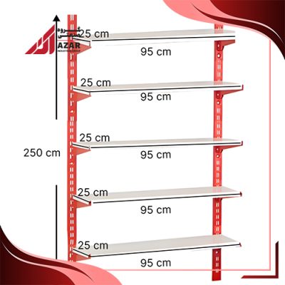 قفسه سوپری 5 طبقه سایز 95×25 ارتفاع 250 سانتی متر