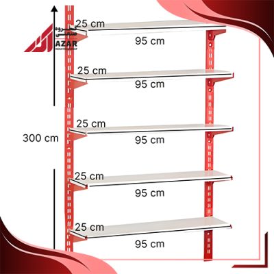 قفسه سوپری 5 طبقه سایز 95×25 ارتفاع 300 سانتی متر