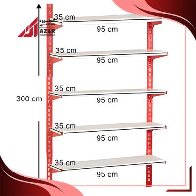 قفسه سوپری 5 طبقه سایز 95×35 ارتفاع 300 سانتی متر