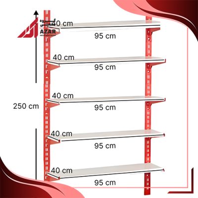 قفسه سوپری 5 طبقه سایز 95×40 ارتفاع 250 سانتی متر
