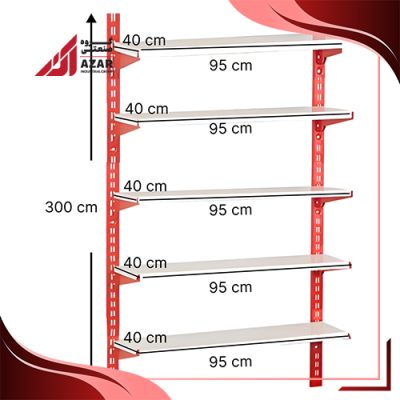 قفسه سوپری 5 طبقه سایز 95×40 ارتفاع 300 سانتی متر