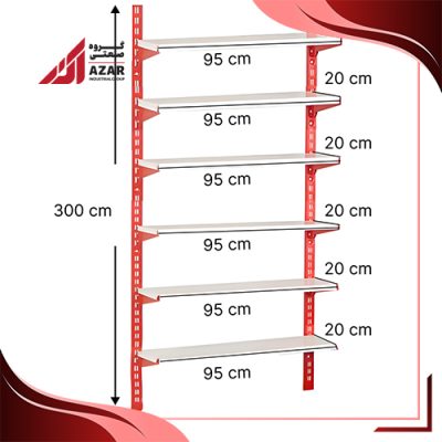 قفسه سوپری 6 طبقه سایز 95×20 ارتفاع 300 سانتی متر