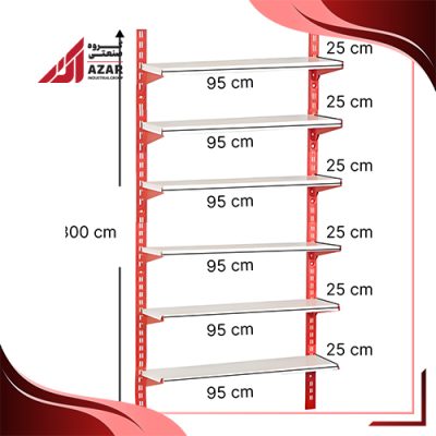 قفسه سوپری 6 طبقه سایز 95×25 ارتفاع 300 سانتی متر