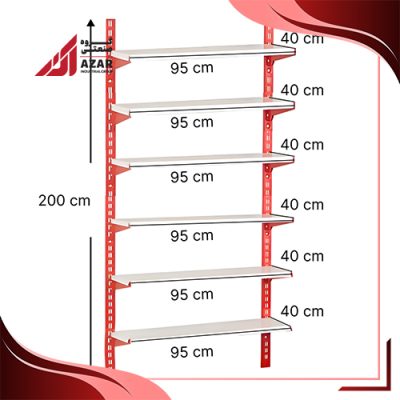 قفسه سوپری 6 طبقه سایز 95×40 ارتفاع 300 سانتی متر