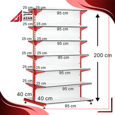 قفسه سوپری دو طرفه 7 طبقه 95×25 ارتفاع 200