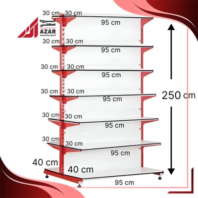 قفسه سوپری دو طرفه 7 طبقه 95×30 ارتفاع 250