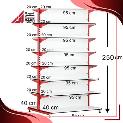 قفسه سوپری دو طرفه 8 طبقه 95×20 ارتفاع 250