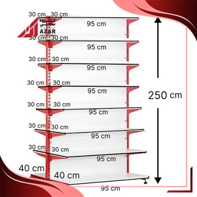 قفسه سوپری دو طرفه 8 طبقه 95×30 ارتفاع 250