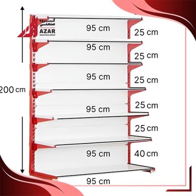 قفسه سوپری‌ خودایست 7 طبقه 95×25 ارتفاع 200