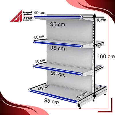 قفسه هایپری دو طرفه 4 طبقه 95×40 کف 50 ارتفاع 160