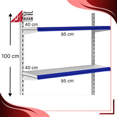قفسه هایپری دیواری 2 طبقه 40×95 ارتفاع 100