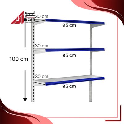 قفسه هایپری دیواری 3 طبقه 30×95 ارتفاع 100