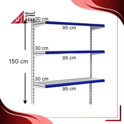 قفسه هایپری دیواری 3 طبقه 30×95 ارتفاع 150