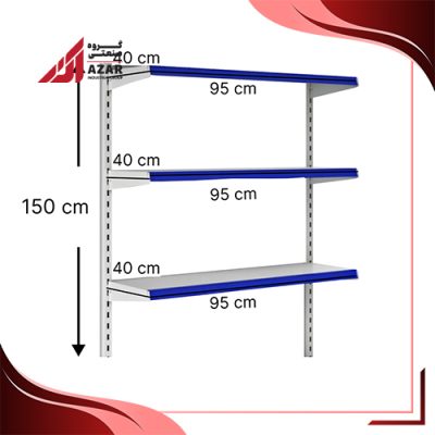 قفسه هایپری دیواری 3 طبقه 40×95 ارتفاع 150