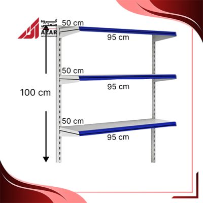 قفسه هایپری دیواری 3 طبقه 50×95 ارتفاع 100