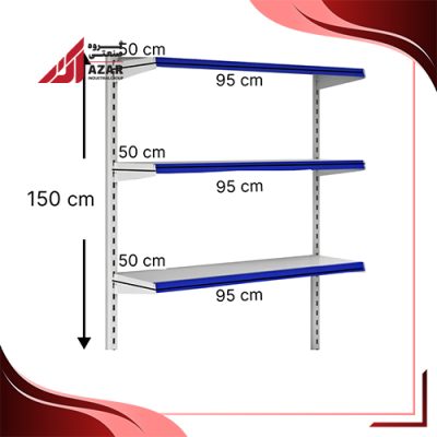 قفسه هایپری دیواری 3 طبقه 50×95 ارتفاع 150