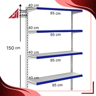 قفسه هایپری دیواری 4 طبقه 40×95 ارتفاع 150