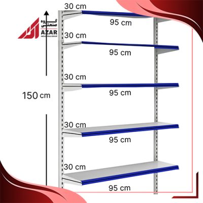 قفسه هایپری دیواری 5 طبقه 30×95 ارتفاع 150
