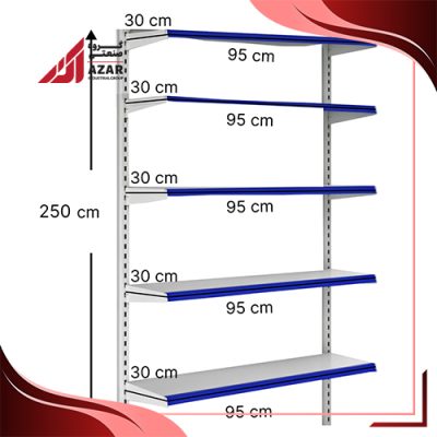 قفسه هایپری دیواری 5 طبقه 30×95 ارتفاع 250