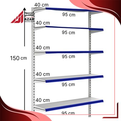 قفسه هایپری دیواری 5 طبقه 40×95 ارتفاع 150