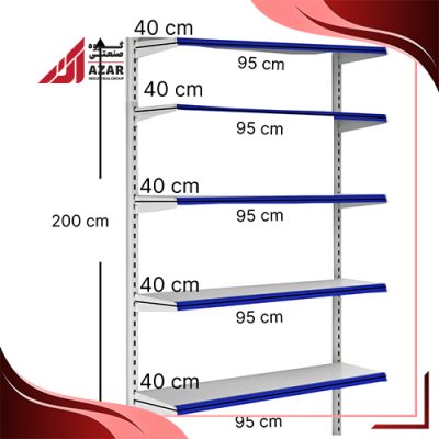 قفسه هایپری دیواری 5 طبقه 40×95 ارتفاع 200