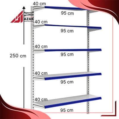 قفسه هایپری دیواری 5 طبقه 40×95 ارتفاع 250