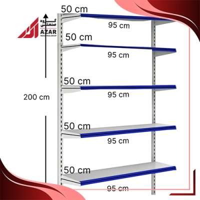 قفسه هایپری دیواری 5 طبقه 50×95 ارتفاع 200