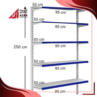 قفسه هایپری دیواری 5 طبقه 50×95 ارتفاع 250