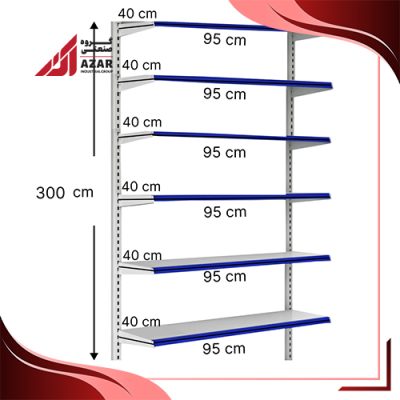 قفسه هایپری دیواری 6 طبقه 40×95 ارتفاع 300