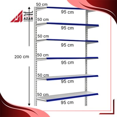 قفسه هایپری دیواری 6 طبقه 50×95 ارتفاع 200