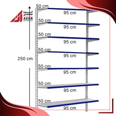 قفسه هایپری دیواری 7 طبقه 50×95 ارتفاع 250