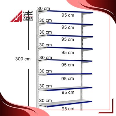 قفسه هایپری دیواری 8 طبقه 30×95 ارتفاع 300