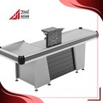 میز چک اوت فروشگاهی مدل پویا (ثابت/موتوردار)